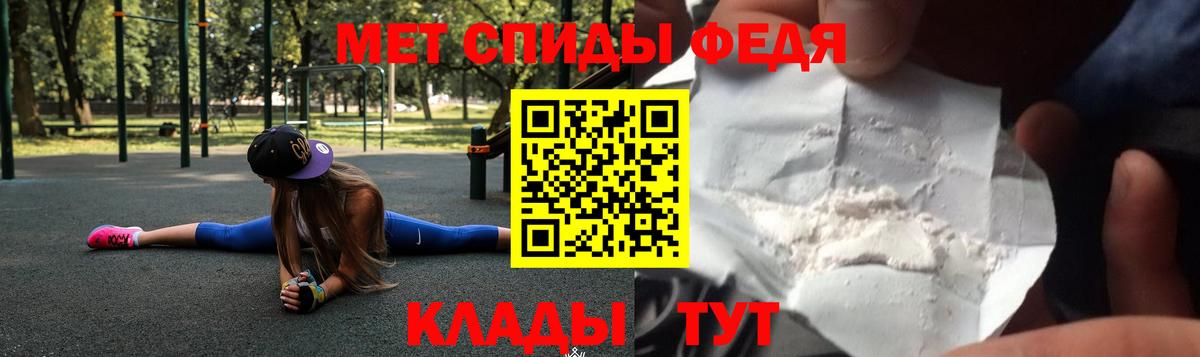 Амфетамин  Вход с VPN  hydra ONION  Amphetamine  Amphetamine VHQ  Гагарин 