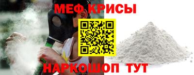 a pvp Малгобек