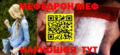 a pvp Малгобек