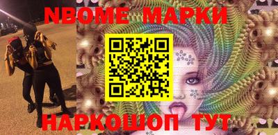 a pvp Малгобек