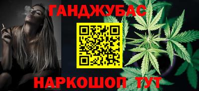 a pvp Малгобек