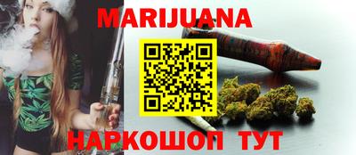 a pvp Малгобек