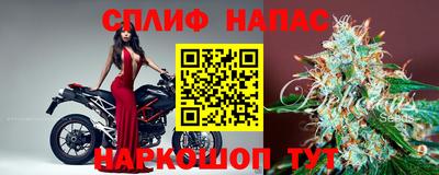 a pvp Малгобек
