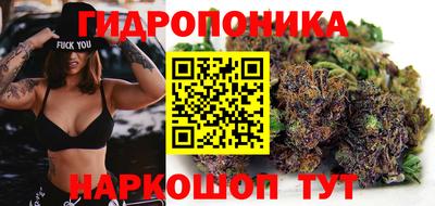 кокаин премиум Мариинск