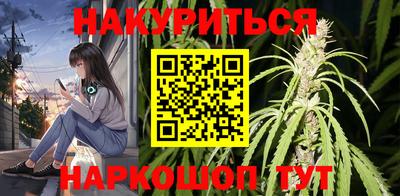 a pvp Малгобек