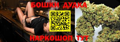 кокаин премиум Мариинск