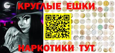 a pvp Малгобек