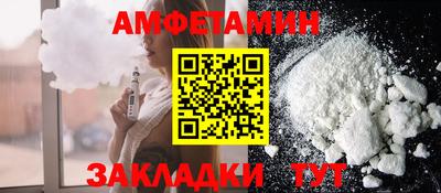 a pvp Малгобек