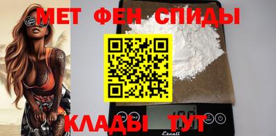 мескалин Малоярославец
