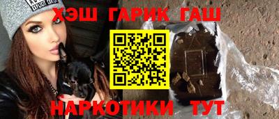 a pvp Малгобек