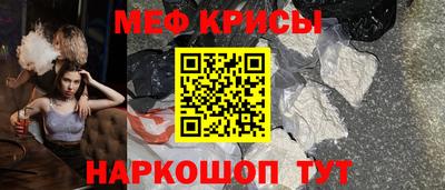 a pvp Малгобек