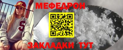 a pvp Малгобек
