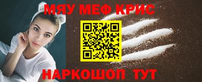a pvp Малгобек