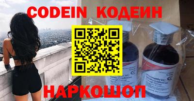 a pvp Малгобек